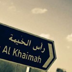 ras-al-khaimah traffic fines